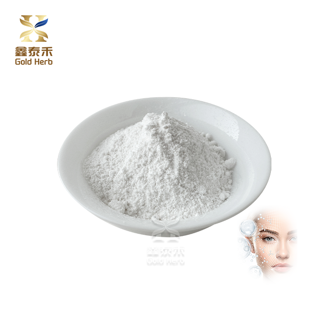 Alpha Ketoglutarate Powder(AKG)